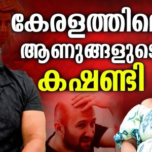 1765540547 maxresdefault