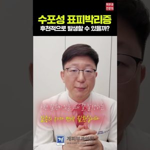 1765546400 maxresdefault