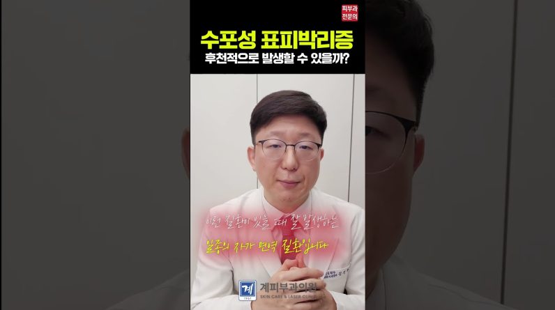 1765546400 maxresdefault