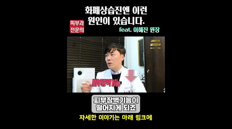 1765550034 maxresdefault