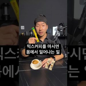 1765551529 maxresdefault