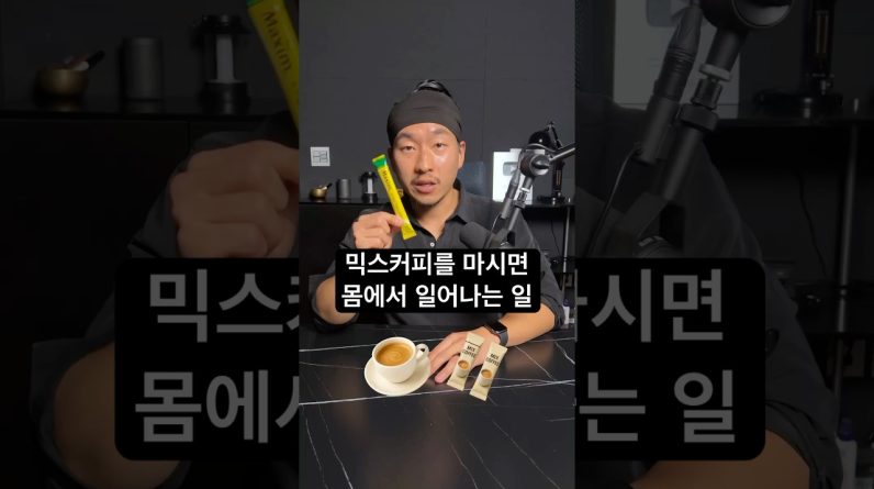 1765551529 maxresdefault