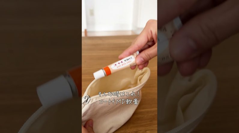 1765588916 maxresdefault