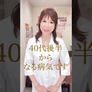 1765641657 maxresdefault