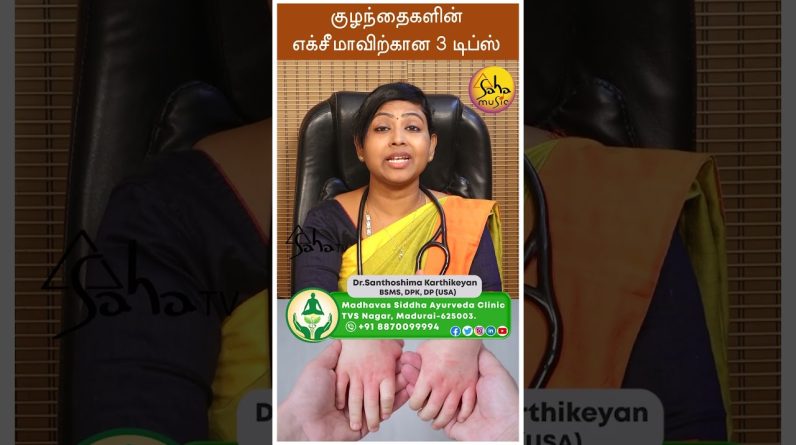 1765650397 maxresdefault