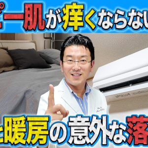 1765705313 maxresdefault