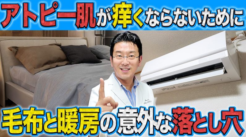 1765705313 maxresdefault