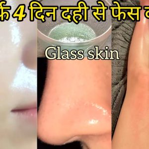 1765708975 maxresdefault