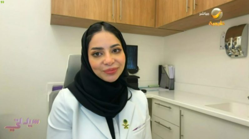 1765713355 maxresdefault