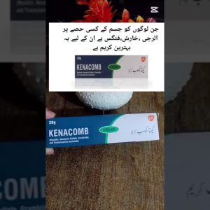 1765722544 maxresdefault