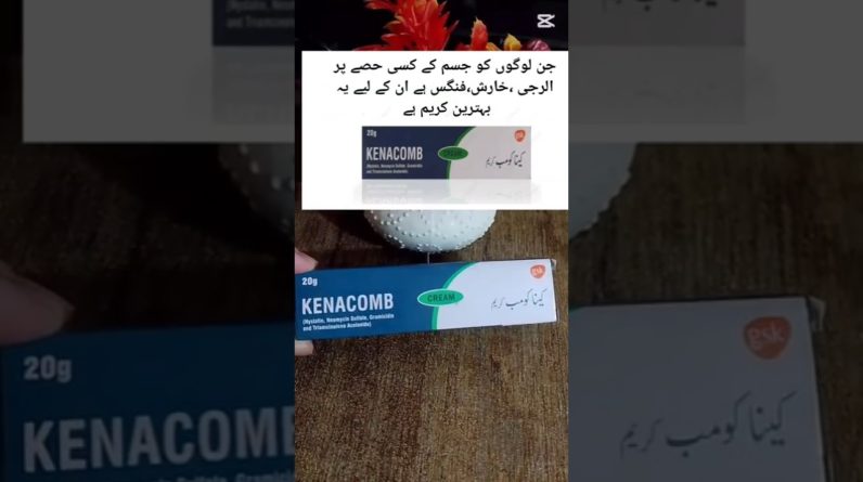 1765722544 maxresdefault