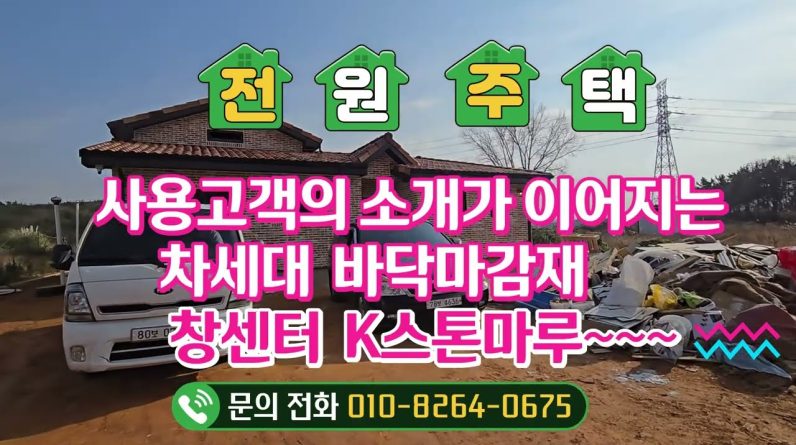 1765734595 maxresdefault