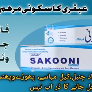 1765744509 maxresdefault