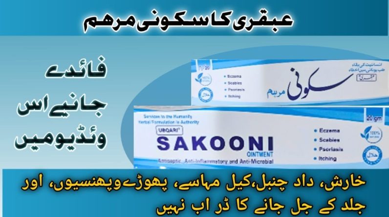 1765744509 maxresdefault