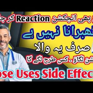 1765745607 hqdefault