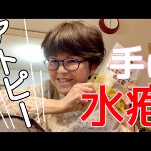 1765747978 hqdefault