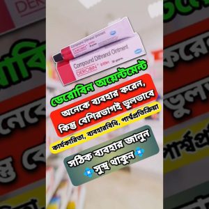 1765751818 maxresdefault