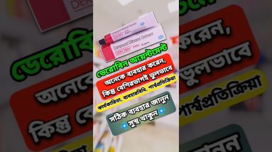 1765751818 maxresdefault