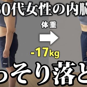 1765760196 maxresdefault