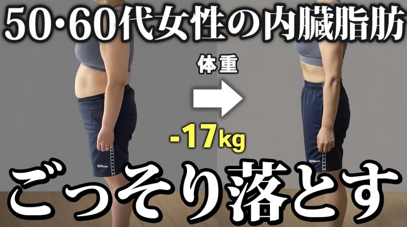 1765760196 maxresdefault