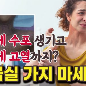 1765777254 maxresdefault