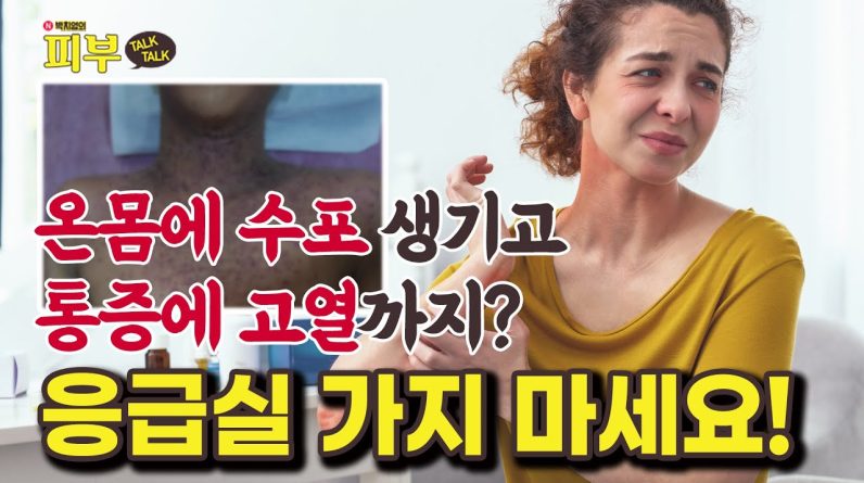 1765777254 maxresdefault