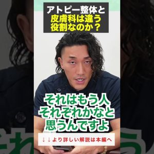 1765778517 maxresdefault