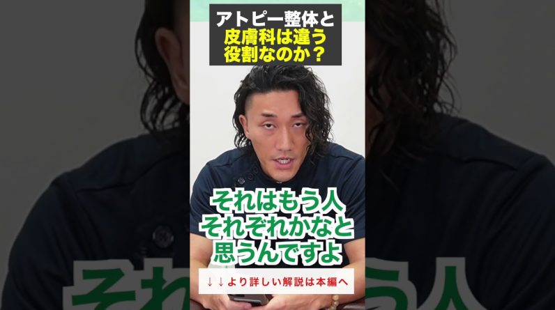 1765778517 maxresdefault