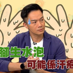 1765780913 maxresdefault