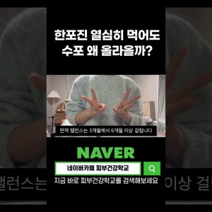 1765788294 maxresdefault