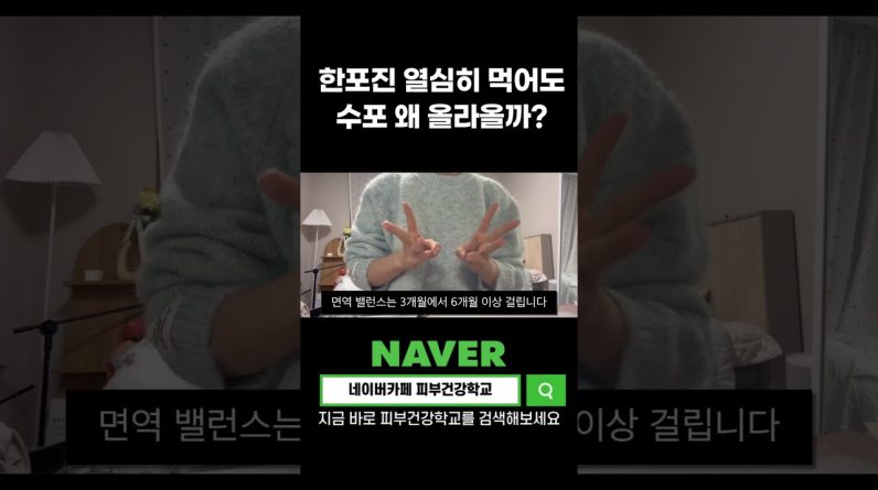 1765788294 maxresdefault