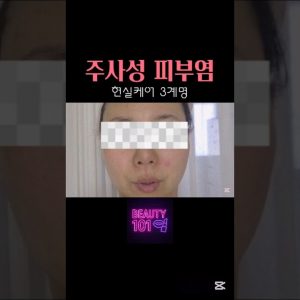 1765788474 maxresdefault