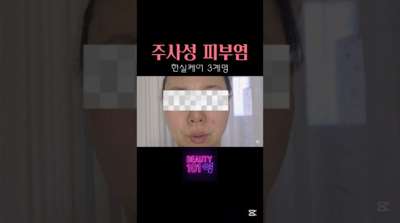 1765788474 maxresdefault