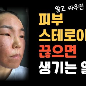 1765793159 maxresdefault