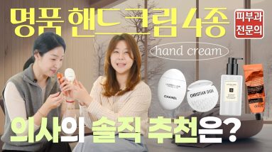 1765799453 maxresdefault