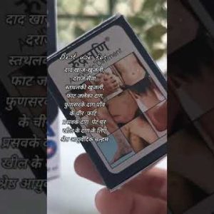 1765817759 hqdefault