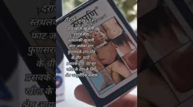 1765817759 hqdefault