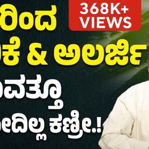 1765862756 maxresdefault