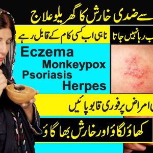 1765870092 maxresdefault