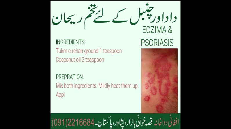 1765883695 maxresdefault