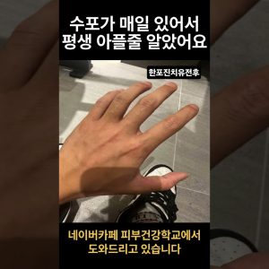 1765890924 maxresdefault