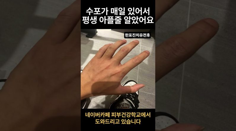 1765890924 maxresdefault