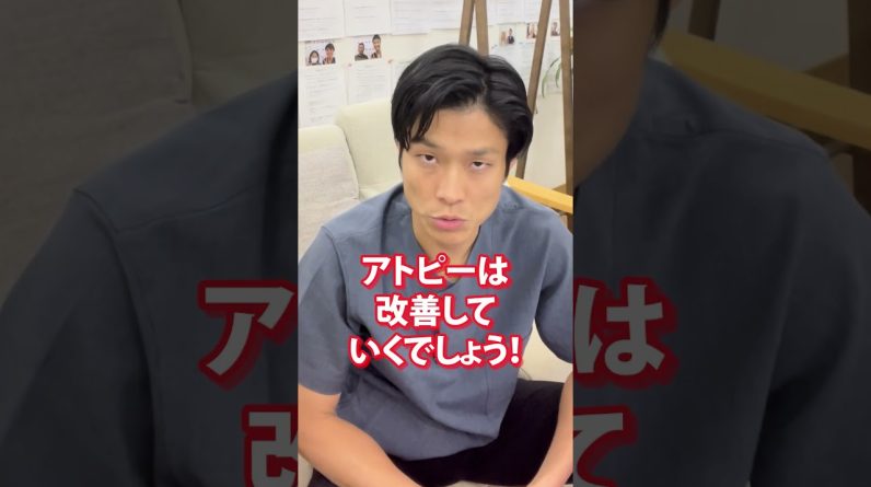 1765917839 maxresdefault