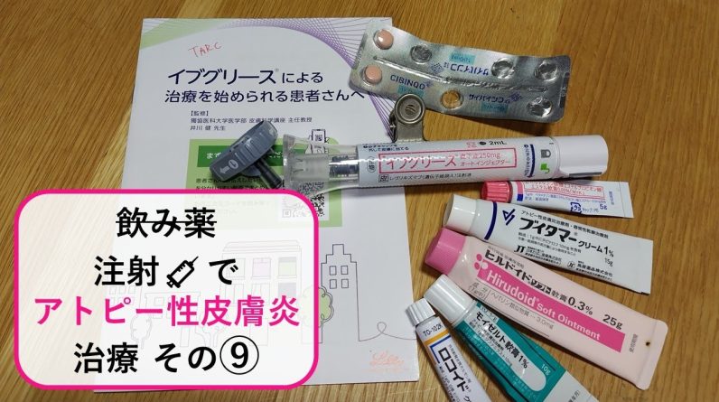 1765932926 maxresdefault