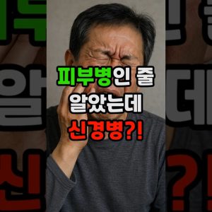 1765934818 maxresdefault