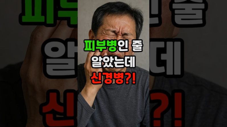 1765934818 maxresdefault