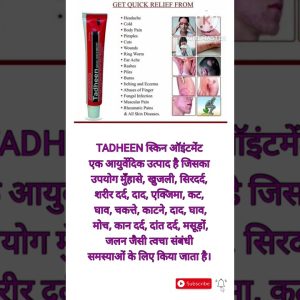 1765950654 maxresdefault