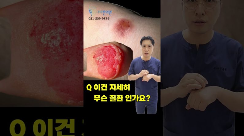 1765967805 maxresdefault