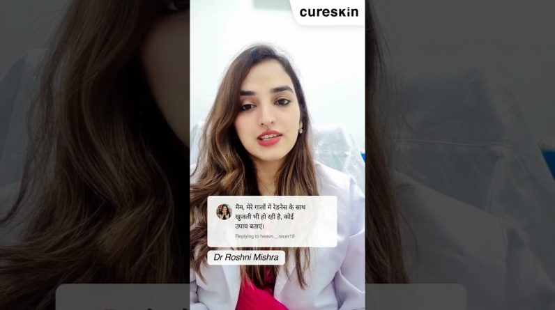 1765972501 maxresdefault