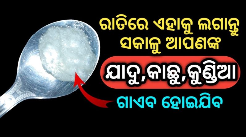 1765987267 maxresdefault